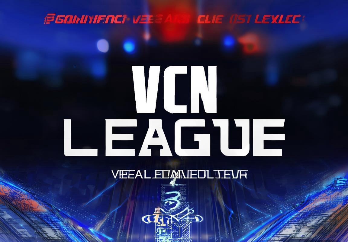 VCT CN联赛开启无畏契约冠军巡回赛，电竞战队竞逐全球冠军赛席位，精彩比赛直播同步放送