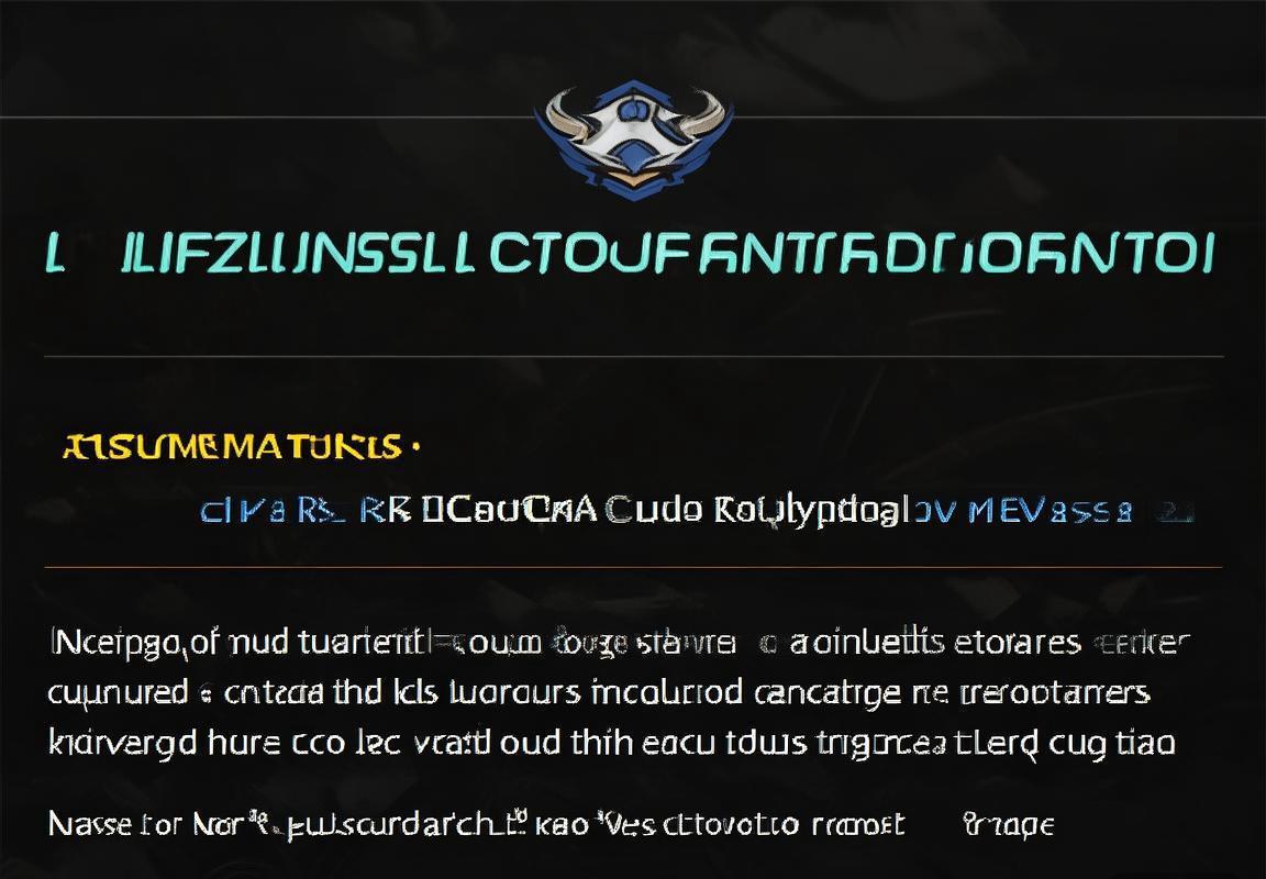 拳头游戏对VCT EMEA赛区KC战队违规处罚，严正执行选手转会规定维护电竞竞争公平